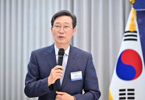 온라인카지노