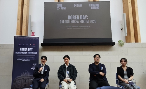 스포츠 토토 사이트 추천