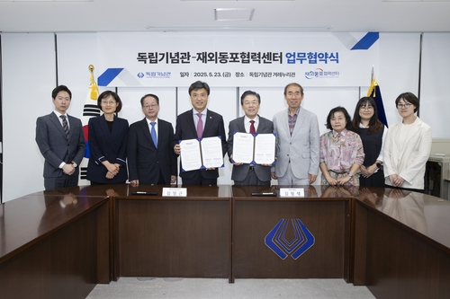 스포츠 토토사이트 순위