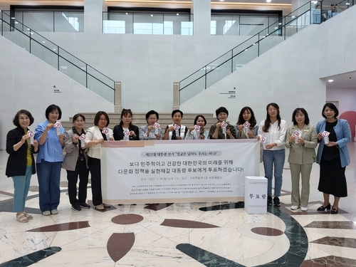 메이저 토토 사이트