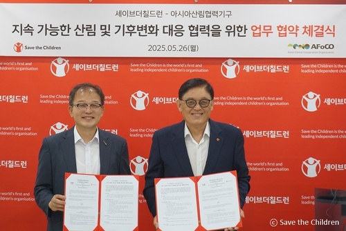 스포츠토토사이트 추천