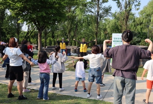 스포츠 토토 사이트 추천