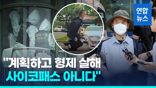 토토사이트