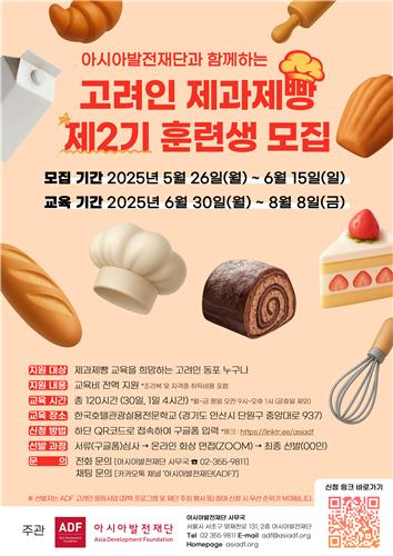 카지노 용어