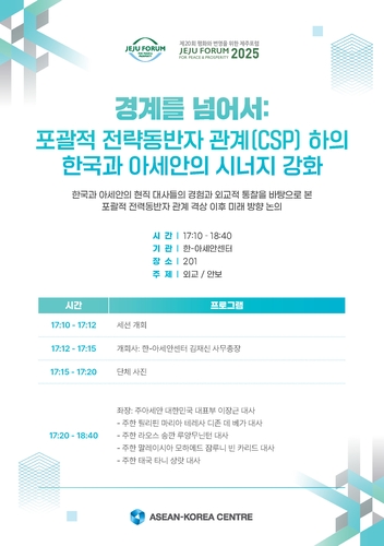 메이저 토토 사이트