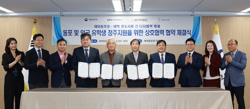 청소년 토토사이트 추천