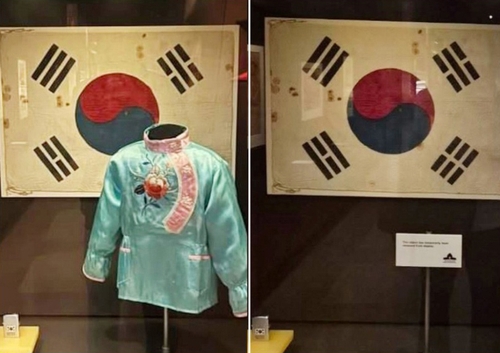 스포츠 토토 사이트