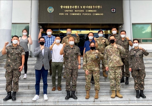 스포츠토토 배당률 보기