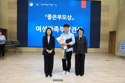 카지노 사이트 꽁머니