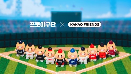 파라오 슬롯