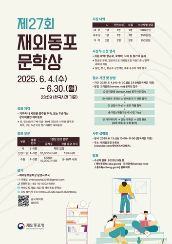 FM카지노