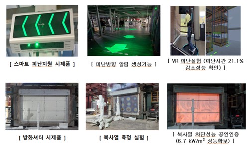 풀빠따