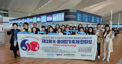 슬롯사이트