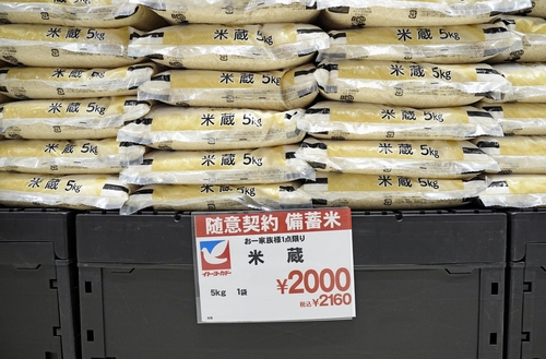 메이저 토토 사이트
