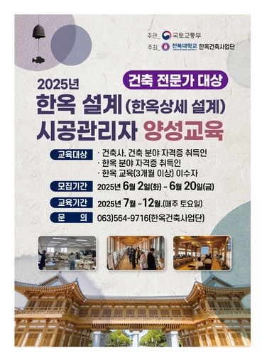 킹카지노