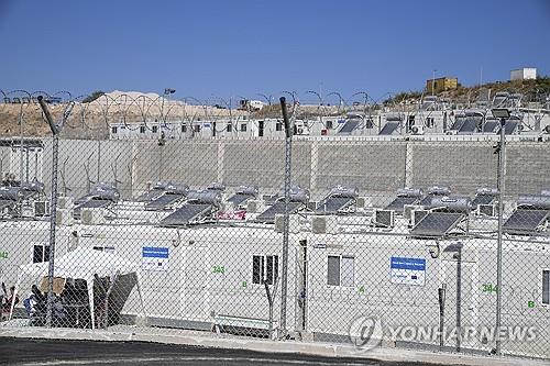 고니카지노