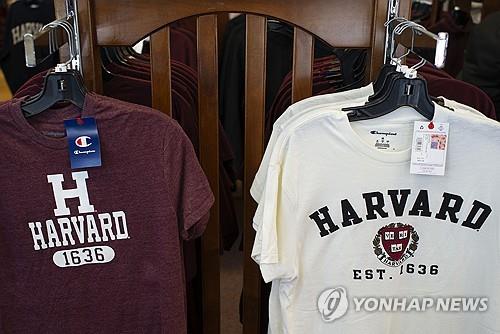 토토벳 사이트