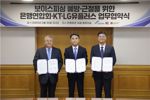 스포츠 토토
