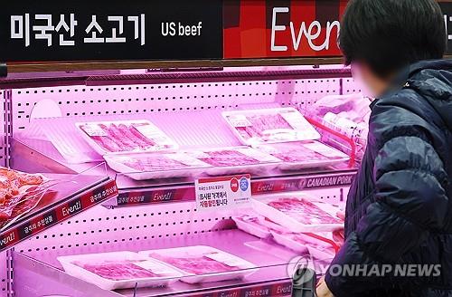 카지노 입플