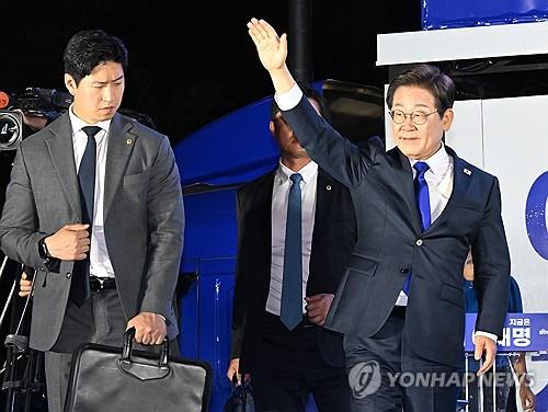 카지노 입플