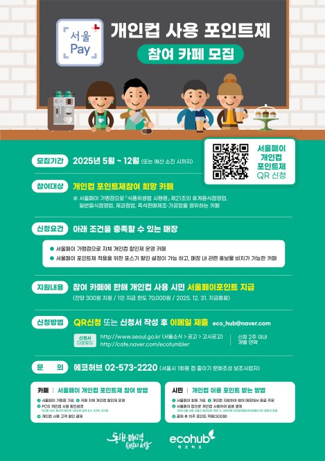 온라인카지노추천