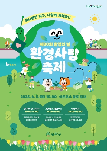 솜사탕토토