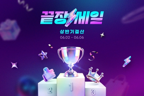 멤버십카지노