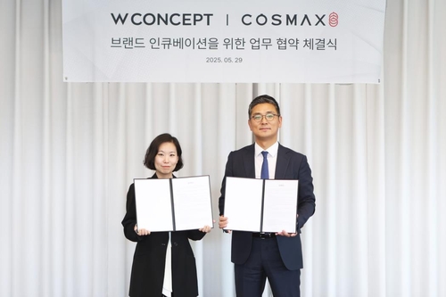 슈퍼슬롯