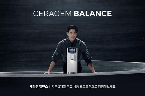 하이원슬롯