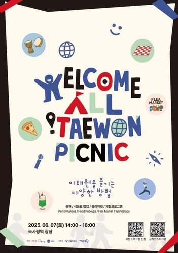 카지노사이트 주소