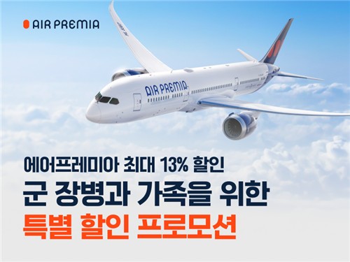 메이저카지노