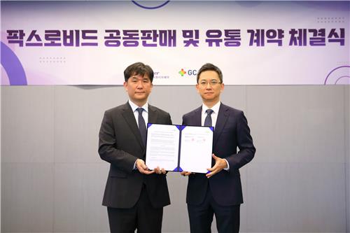 레부카지노