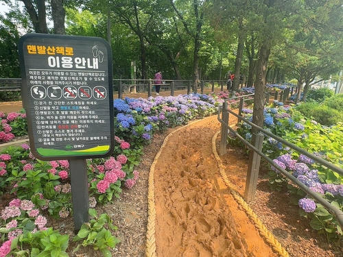 우리 카지노