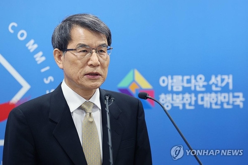 멤버십카지노