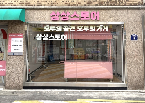 무료 바카라 게임
