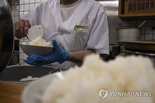 아벤카지노