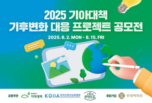 해외 카지노 사이트