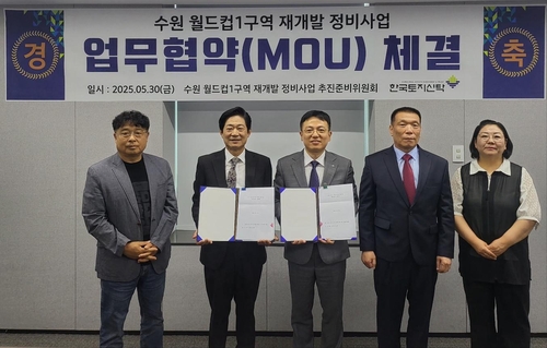 포커