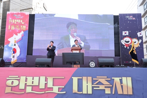 솜사탕토토