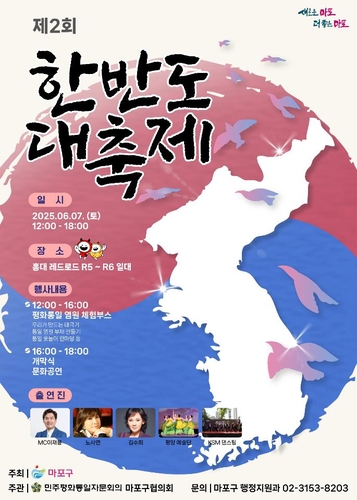 솜사탕토토