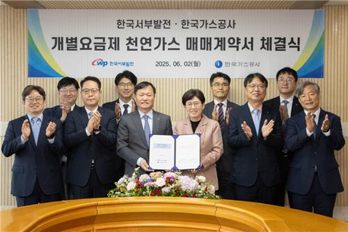 가상 바카라