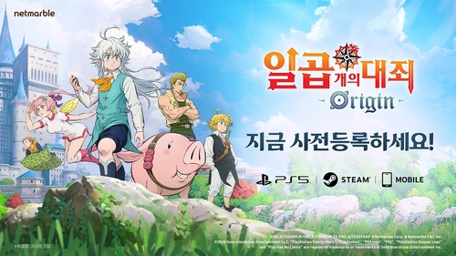 기부벳