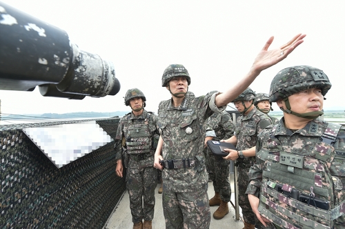 파라오 슬롯