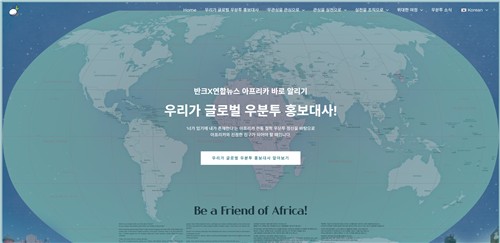 온라인 카지노 사이트