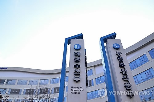 나루토카지노