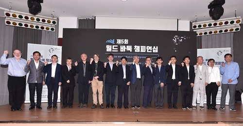 호빵맨토토