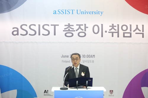 풀빠따