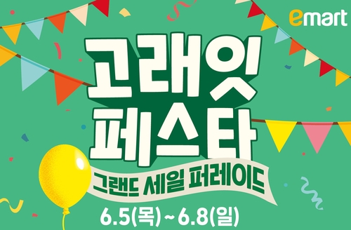 라바카지노