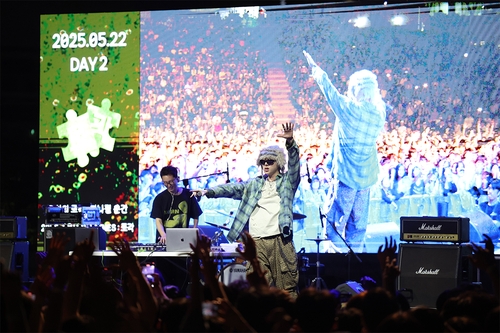 라이브 바카라사이트