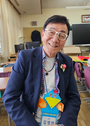 파라오 슬롯